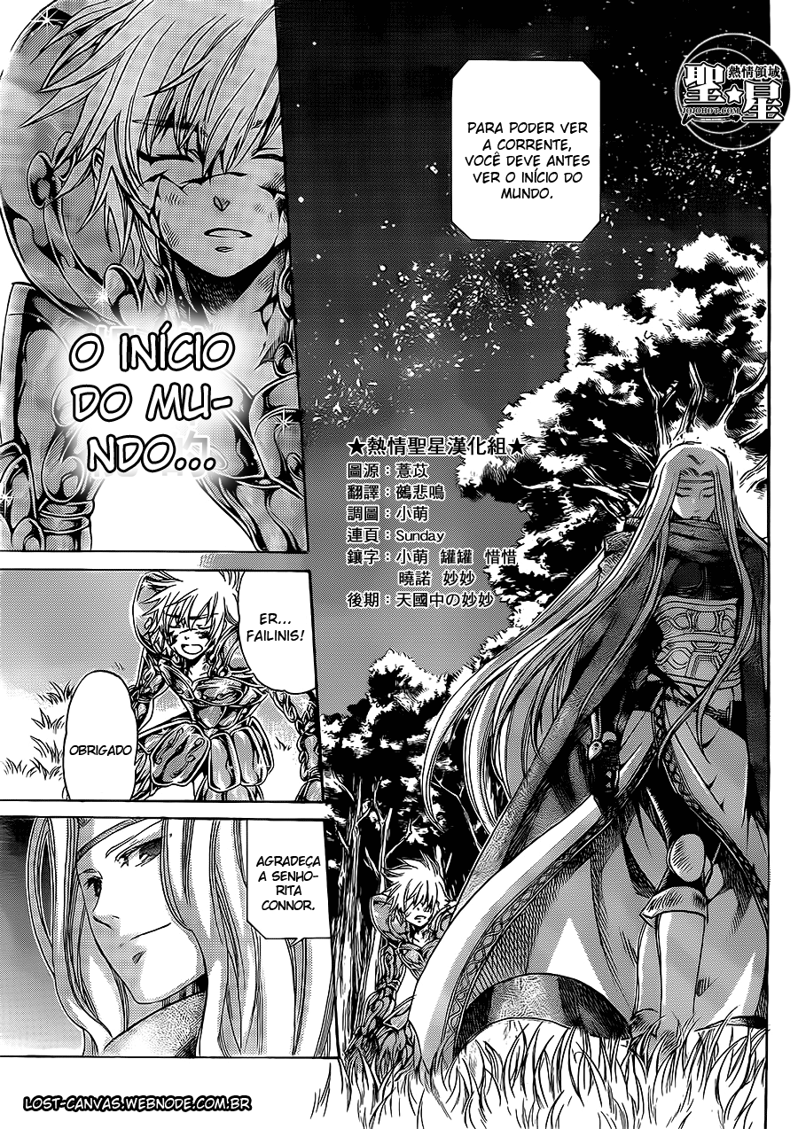 Saint Seiya: The Lost Canvas Gaiden Capítulo 52 Página 6