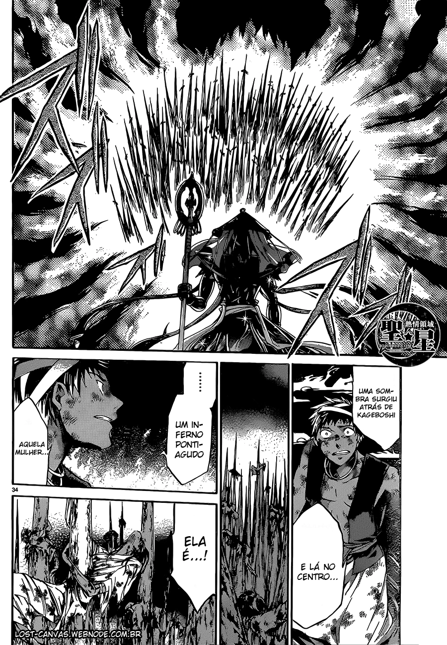 Saint Seiya: The Lost Canvas Gaiden Capítulo 55 Página 32
