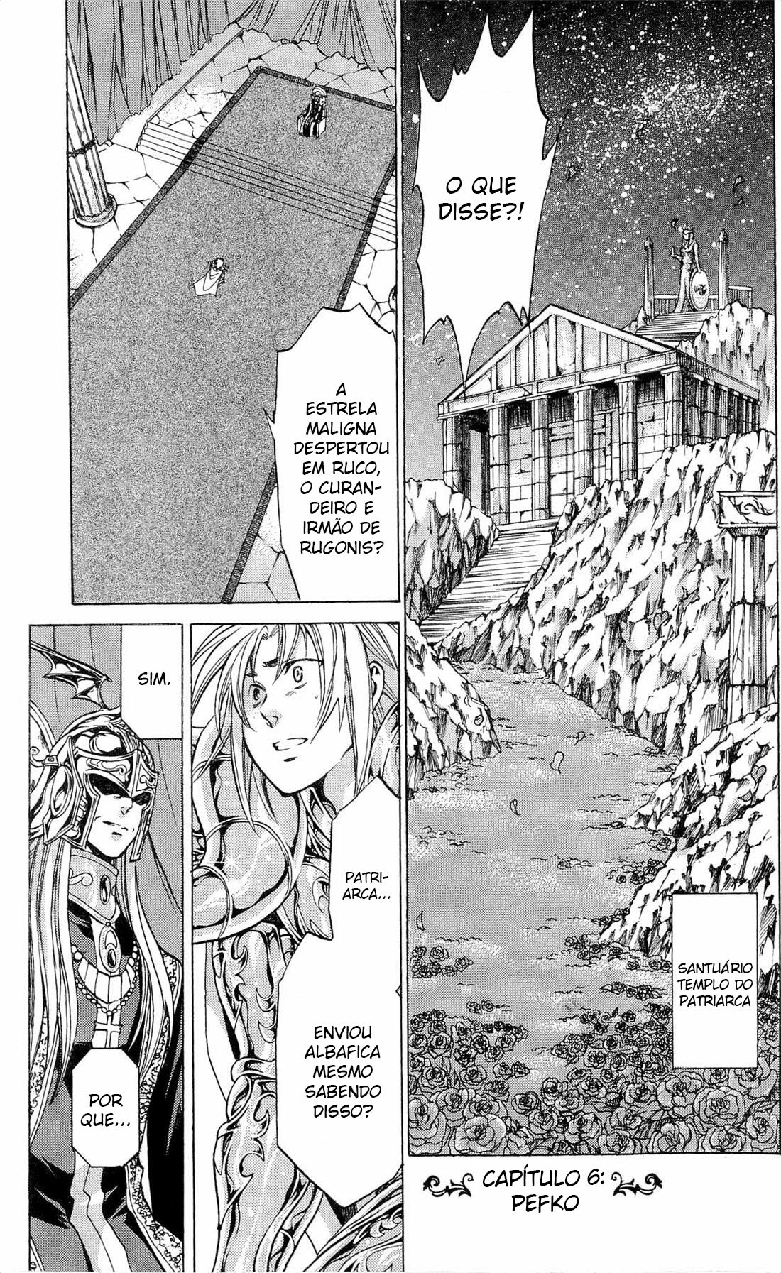 Saint Seiya: The Lost Canvas Gaiden Capítulo 6 Página 1
