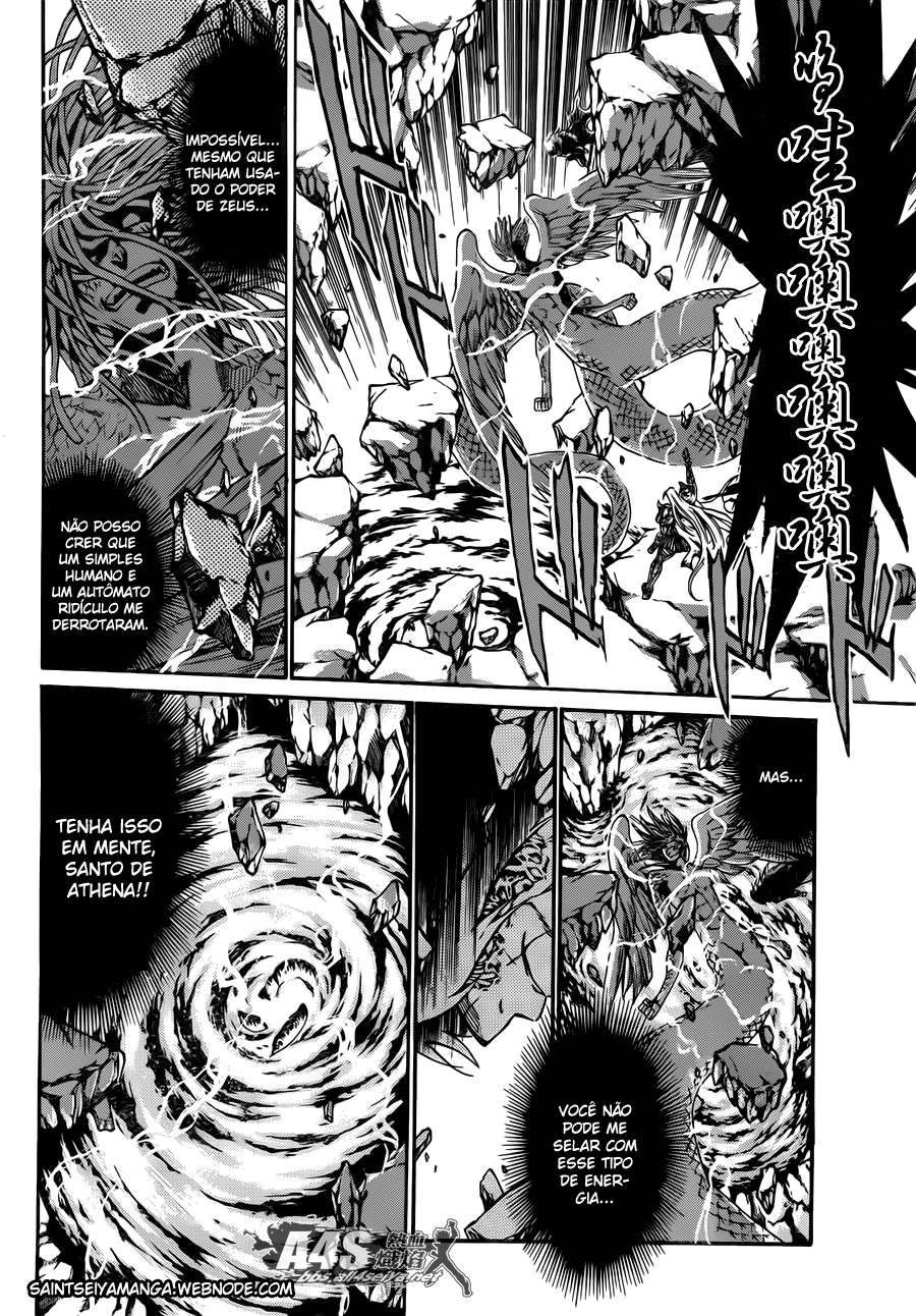 Saint Seiya: The Lost Canvas Gaiden Capítulo 62 Página 3