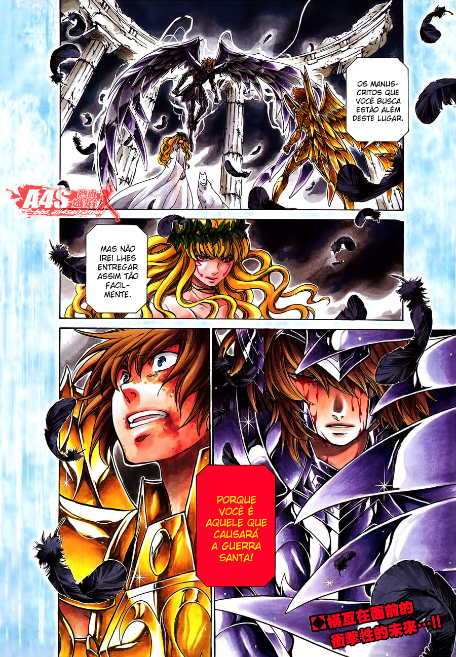 Saint Seiya: The Lost Canvas Gaiden Capítulo 65 Página 2