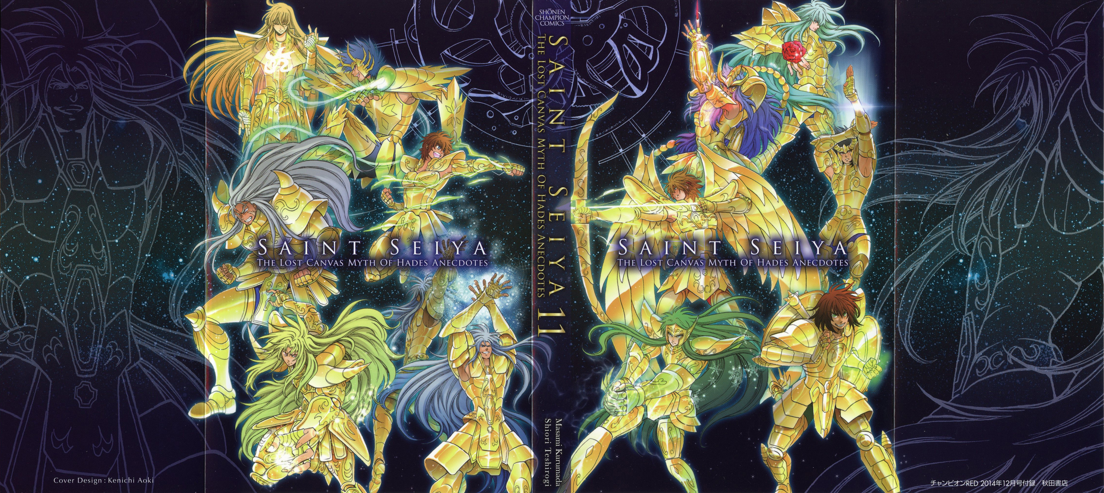 Saint Seiya: The Lost Canvas Gaiden Capítulo 67 Página 3