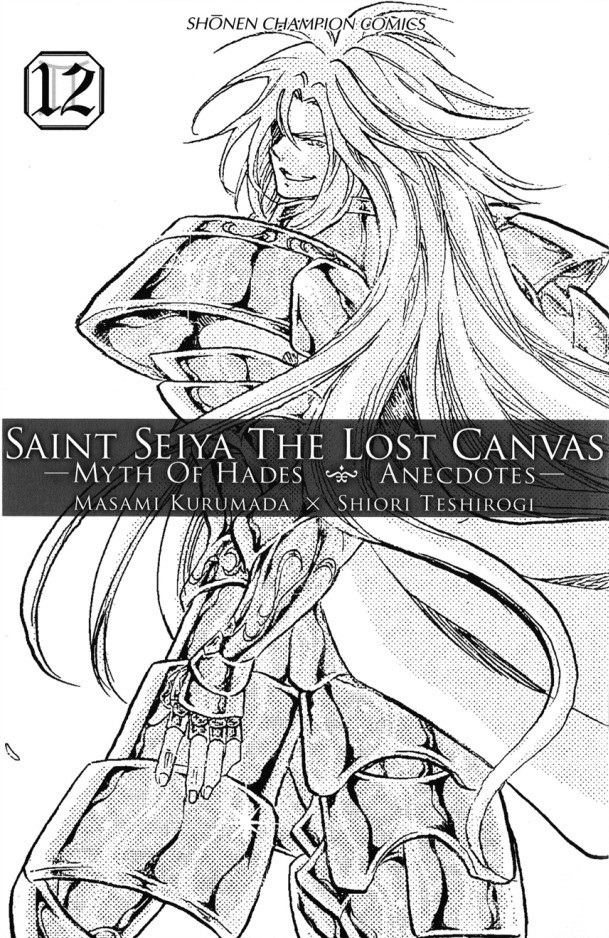 Saint Seiya: The Lost Canvas Gaiden Capítulo 71 Página 3