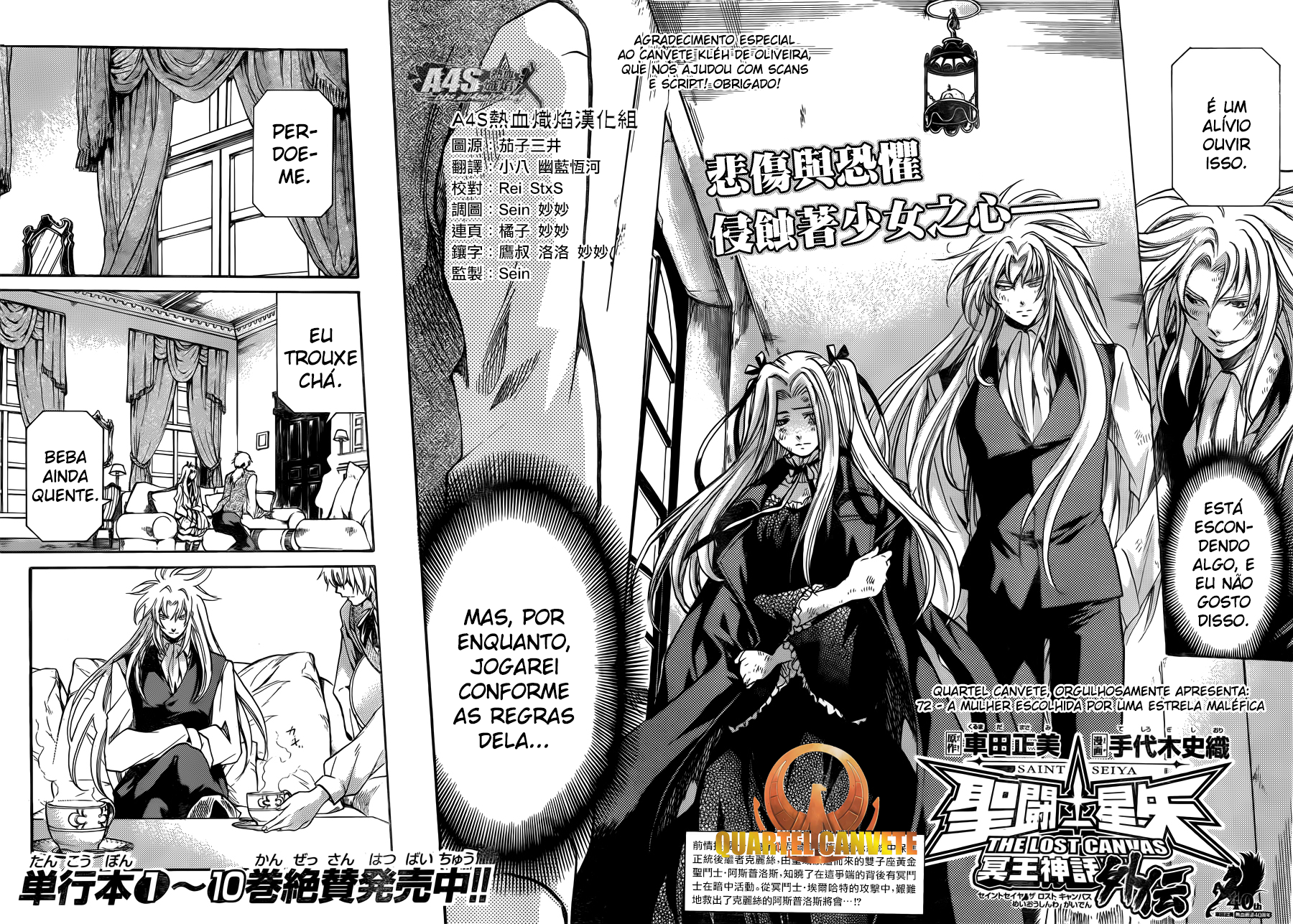 Saint Seiya: The Lost Canvas Gaiden Capítulo 72 Página 2