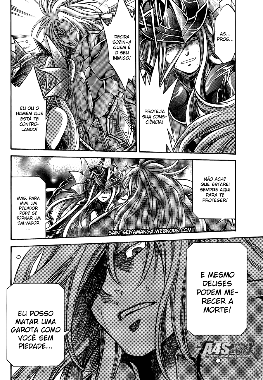 Saint Seiya: The Lost Canvas Gaiden Capítulo 73 Página 21