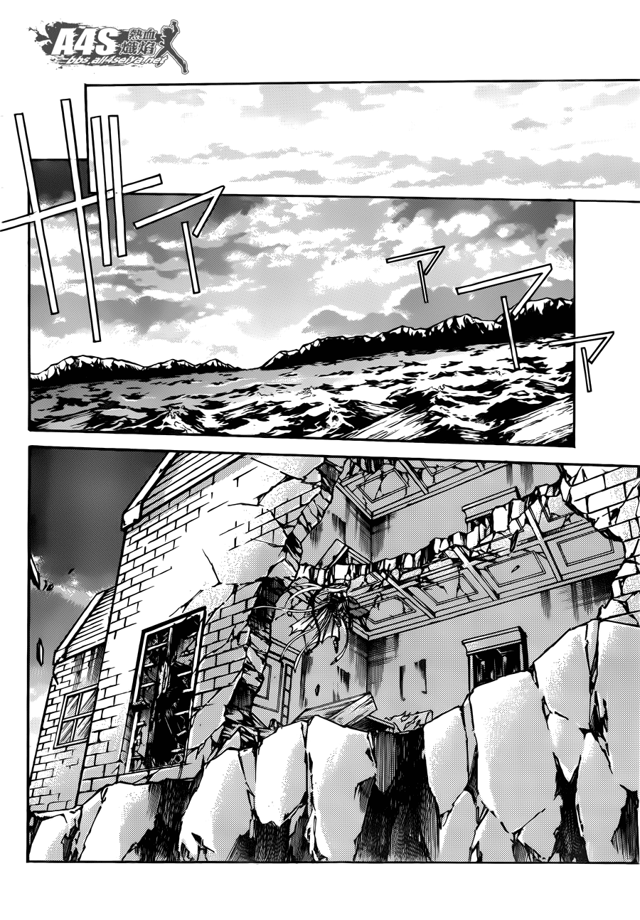 Saint Seiya: The Lost Canvas Gaiden Capítulo 74 Página 32