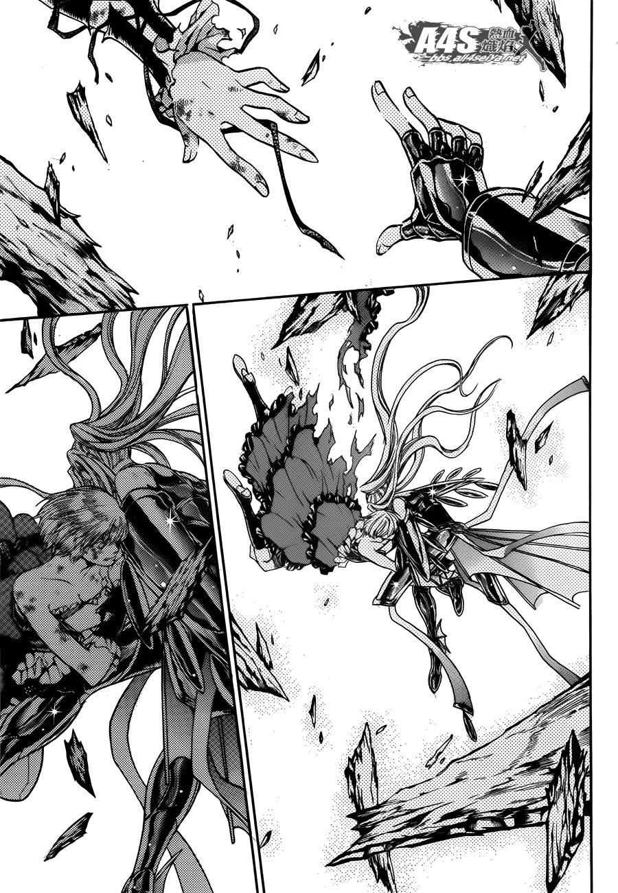 Saint Seiya: The Lost Canvas Gaiden Capítulo 74 Página 4