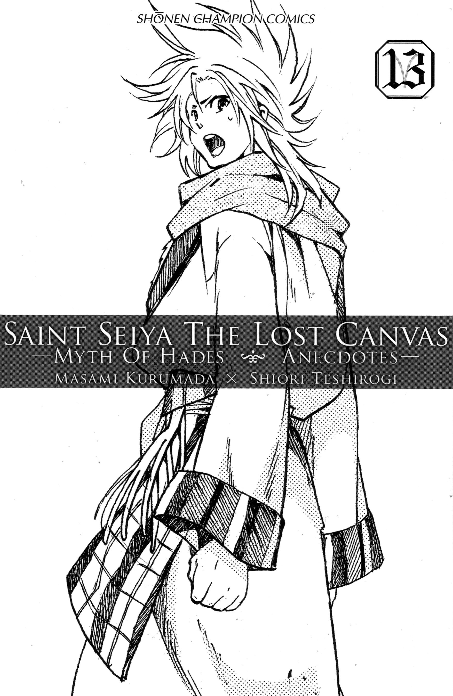 Saint Seiya: The Lost Canvas Gaiden Capítulo 75 Página 3