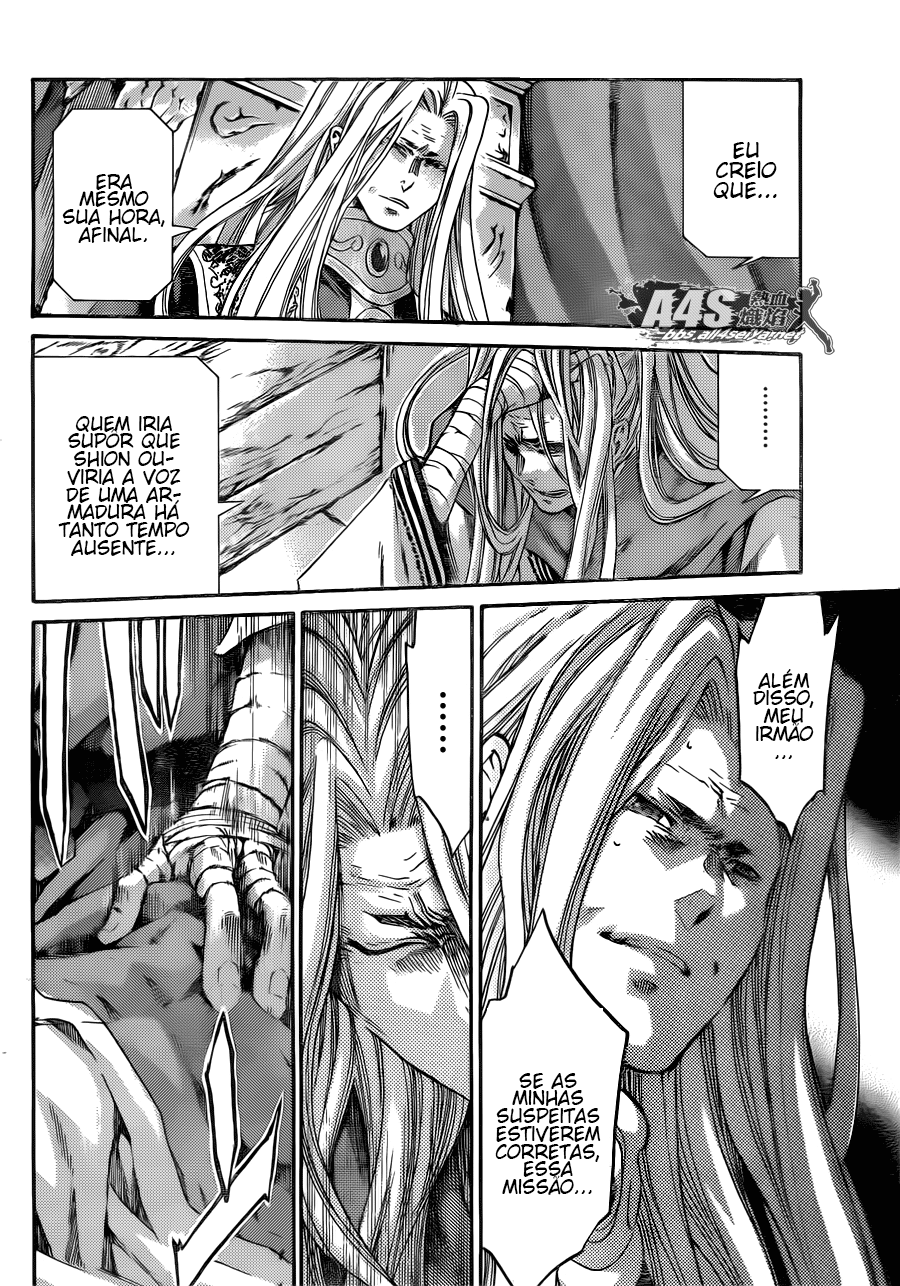 Saint Seiya: The Lost Canvas Gaiden Capítulo 76 Página 13