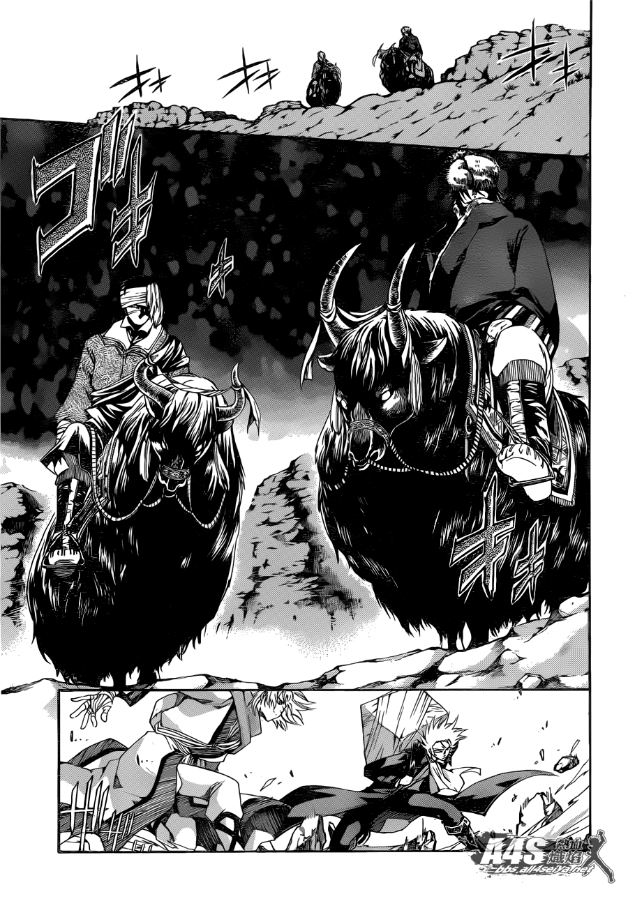Saint Seiya: The Lost Canvas Gaiden Capítulo 76 Página 21
