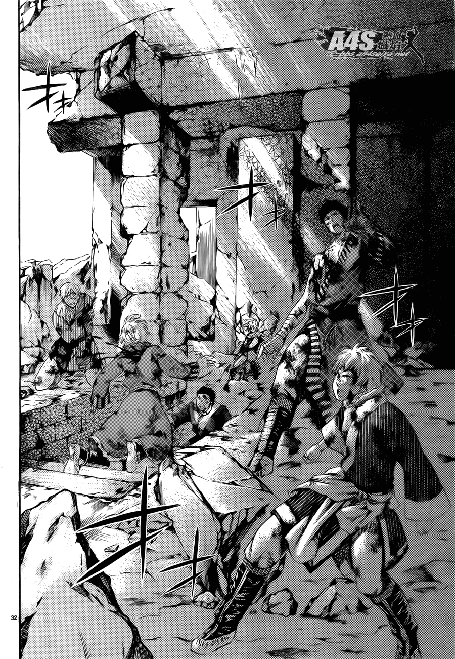 Saint Seiya: The Lost Canvas Gaiden Capítulo 76 Página 30