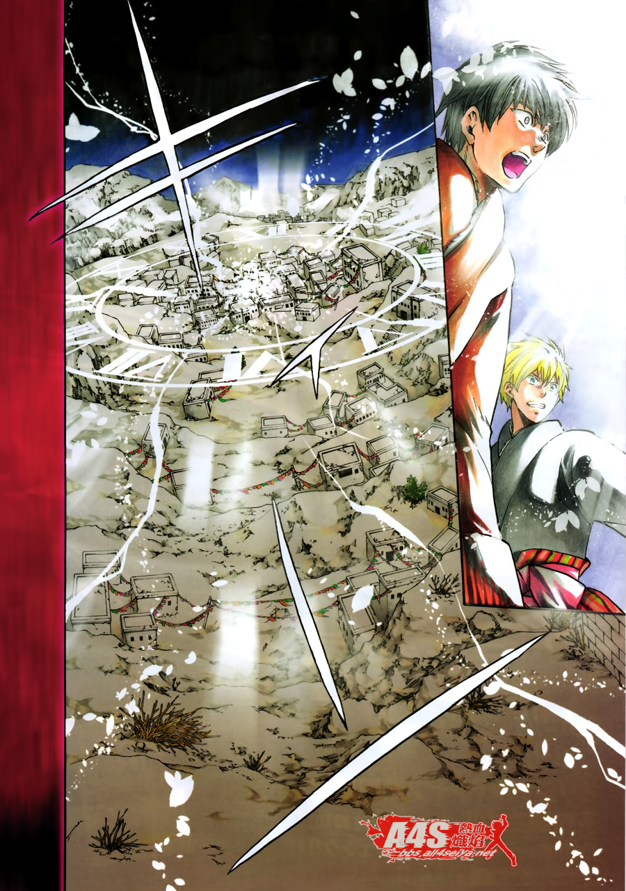 Saint Seiya: The Lost Canvas Gaiden Capítulo 77 Página 3