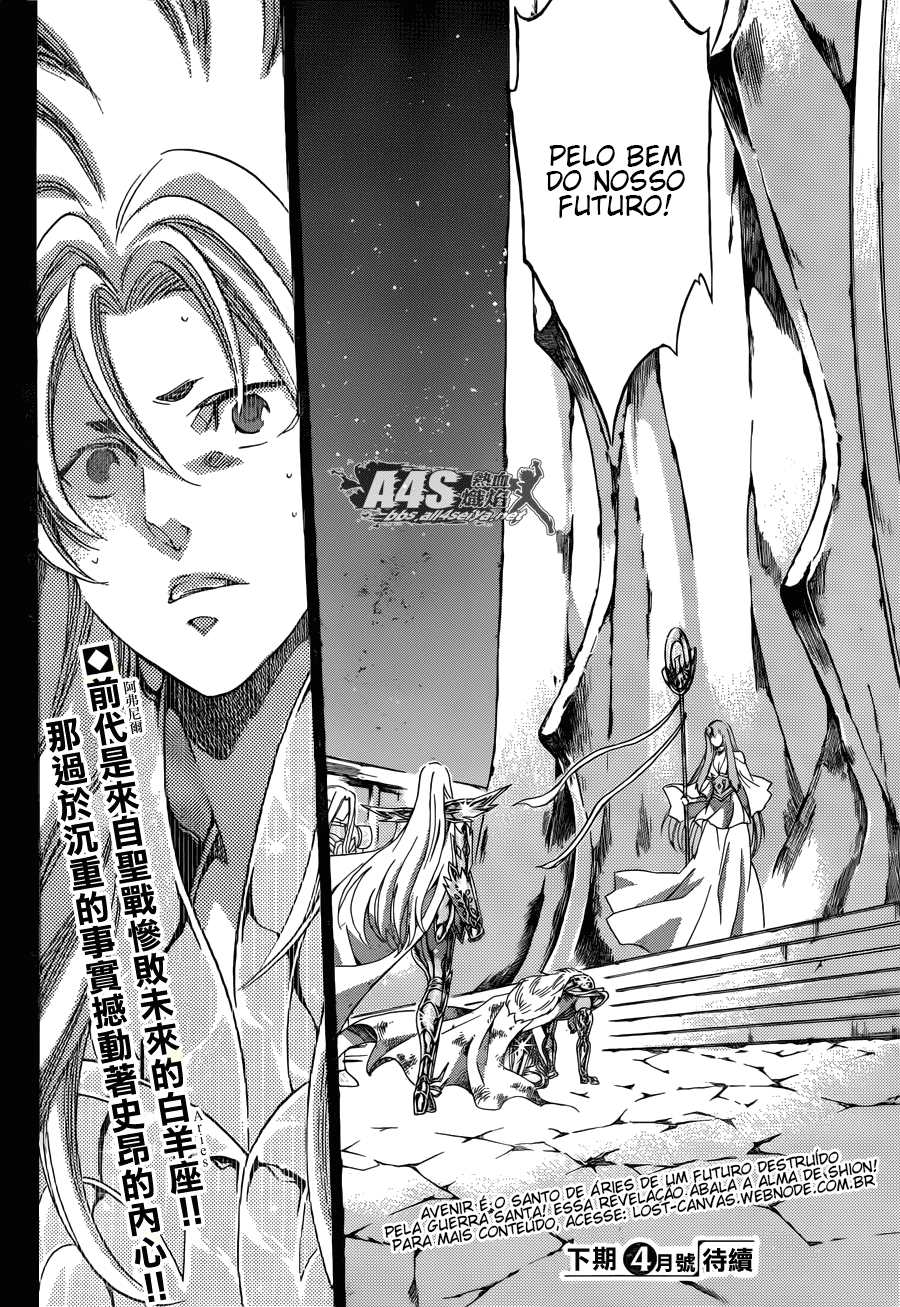 Saint Seiya: The Lost Canvas Gaiden Capítulo 77 Página 39
