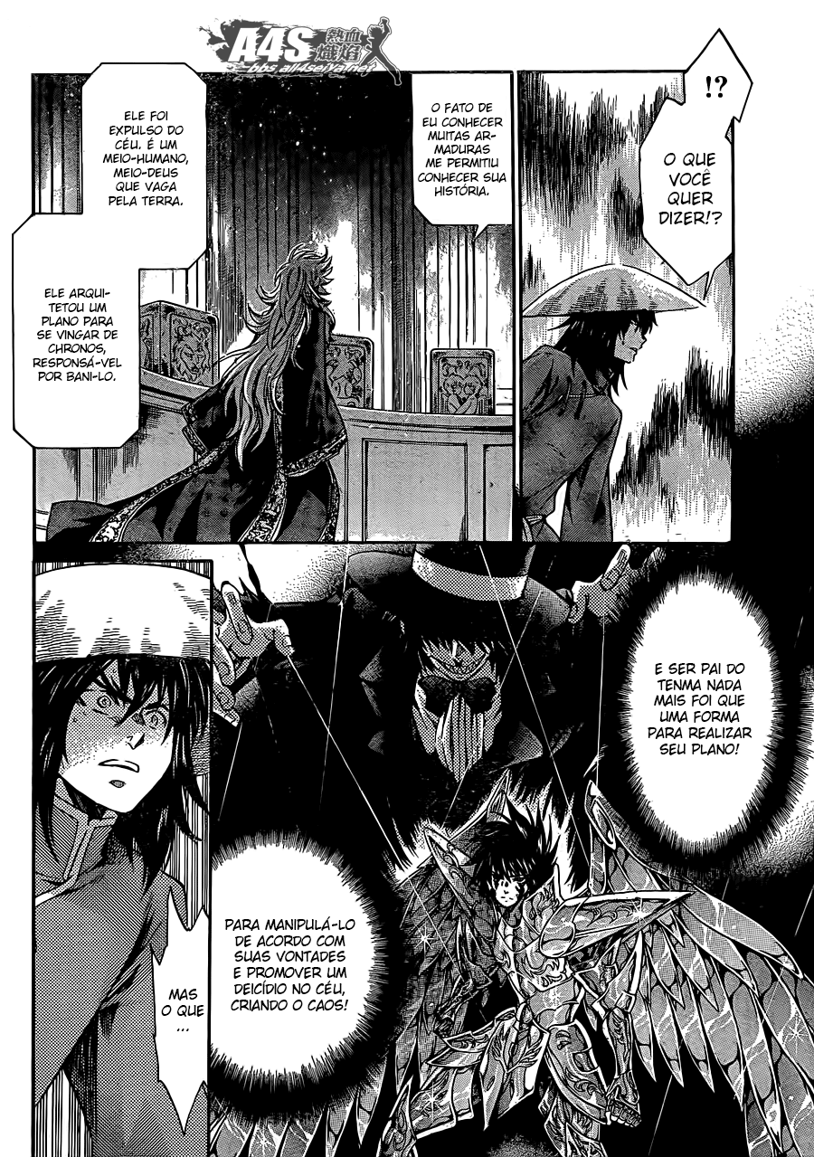 Saint Seiya: The Lost Canvas Gaiden Capítulo 80 Página 9