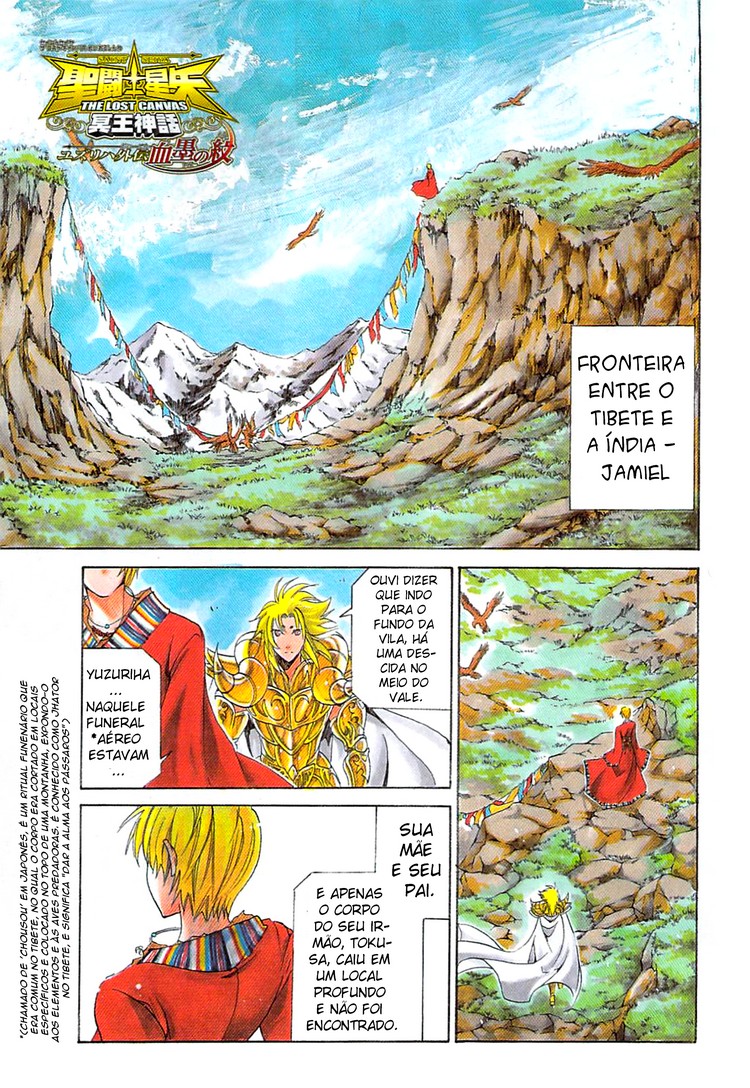 Saint Seiya: The Lost Canvas Gaiden Capítulo 81.5 Página 2