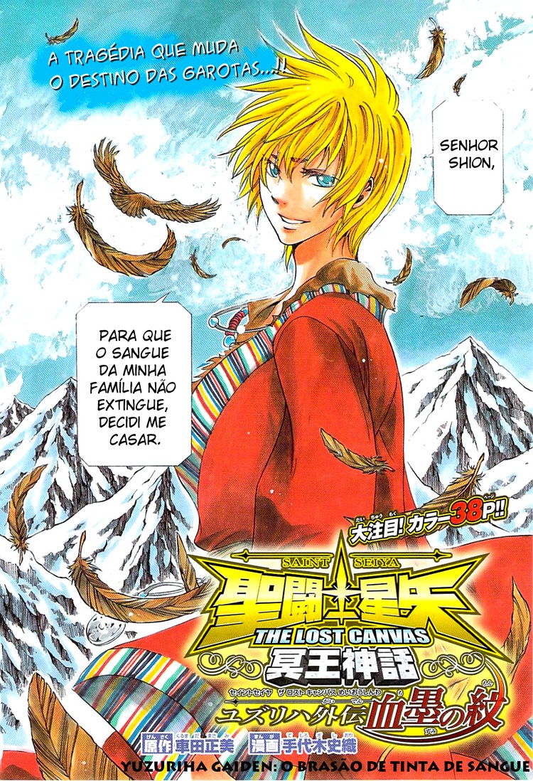 Saint Seiya: The Lost Canvas Gaiden Capítulo 81.5 Página 3
