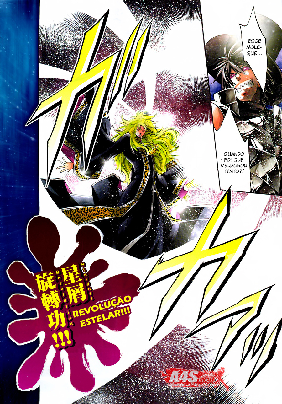 Saint Seiya: The Lost Canvas Gaiden Capítulo 81 Página 3
