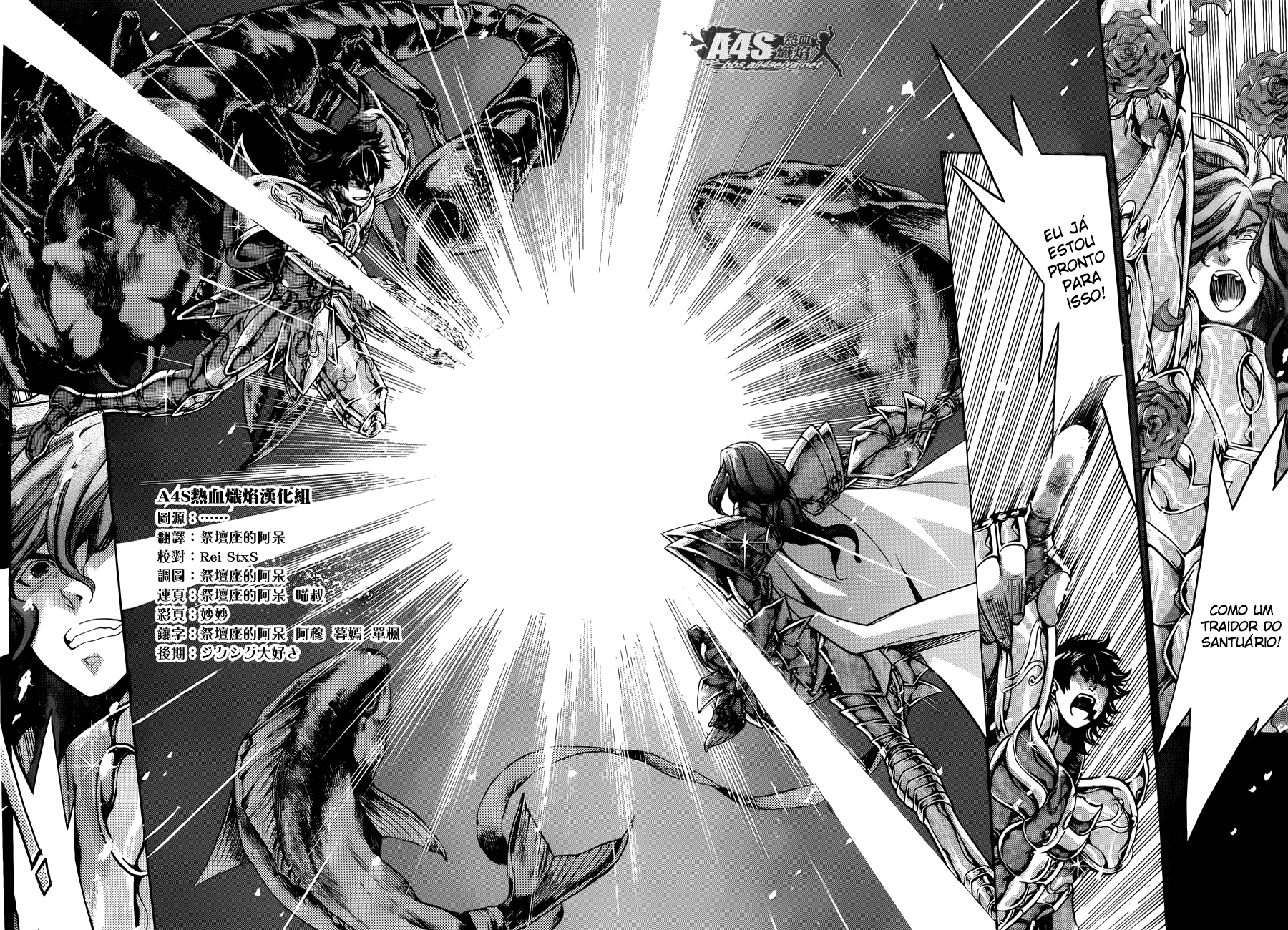 Saint Seiya: The Lost Canvas Gaiden Capítulo 82 Página 21