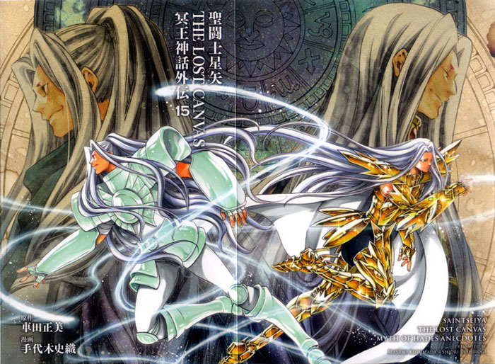 Saint Seiya: The Lost Canvas Gaiden Capítulo 82 Página 3