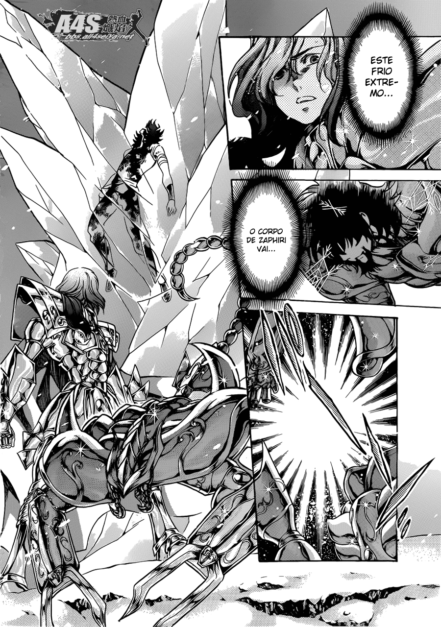 Saint Seiya: The Lost Canvas Gaiden Capítulo 82 Página 36