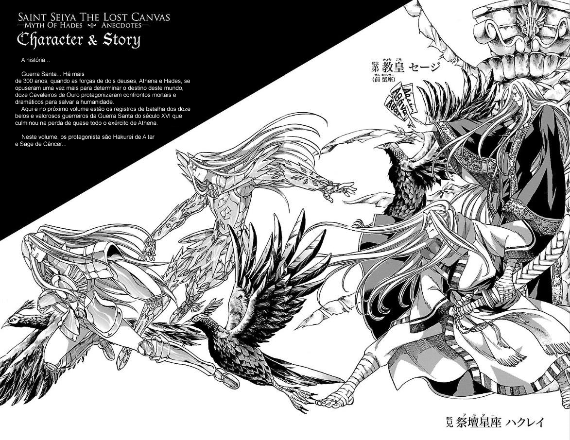 Saint Seiya: The Lost Canvas Gaiden Capítulo 82 Página 4