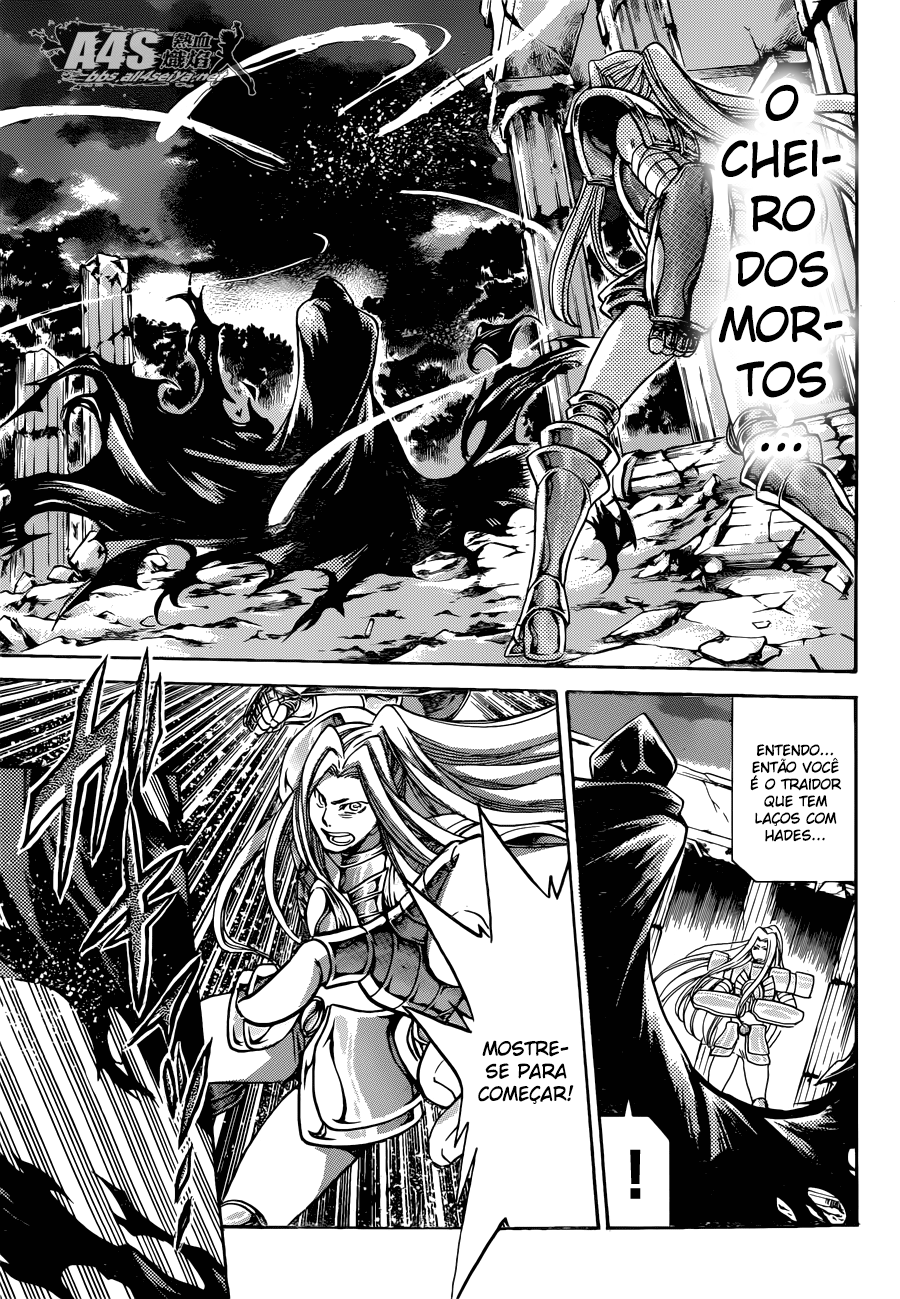 Saint Seiya: The Lost Canvas Gaiden Capítulo 82 Página 45