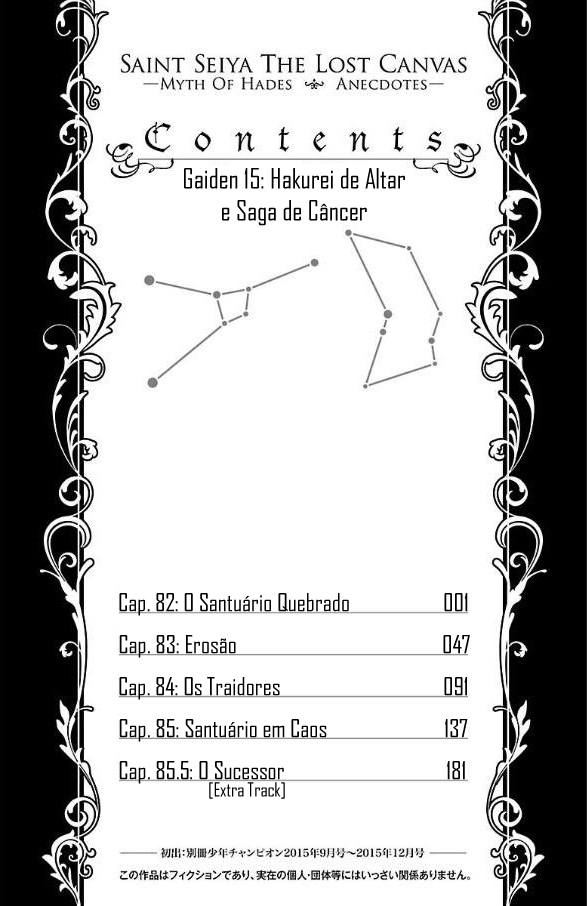 Saint Seiya: The Lost Canvas Gaiden Capítulo 82 Página 6