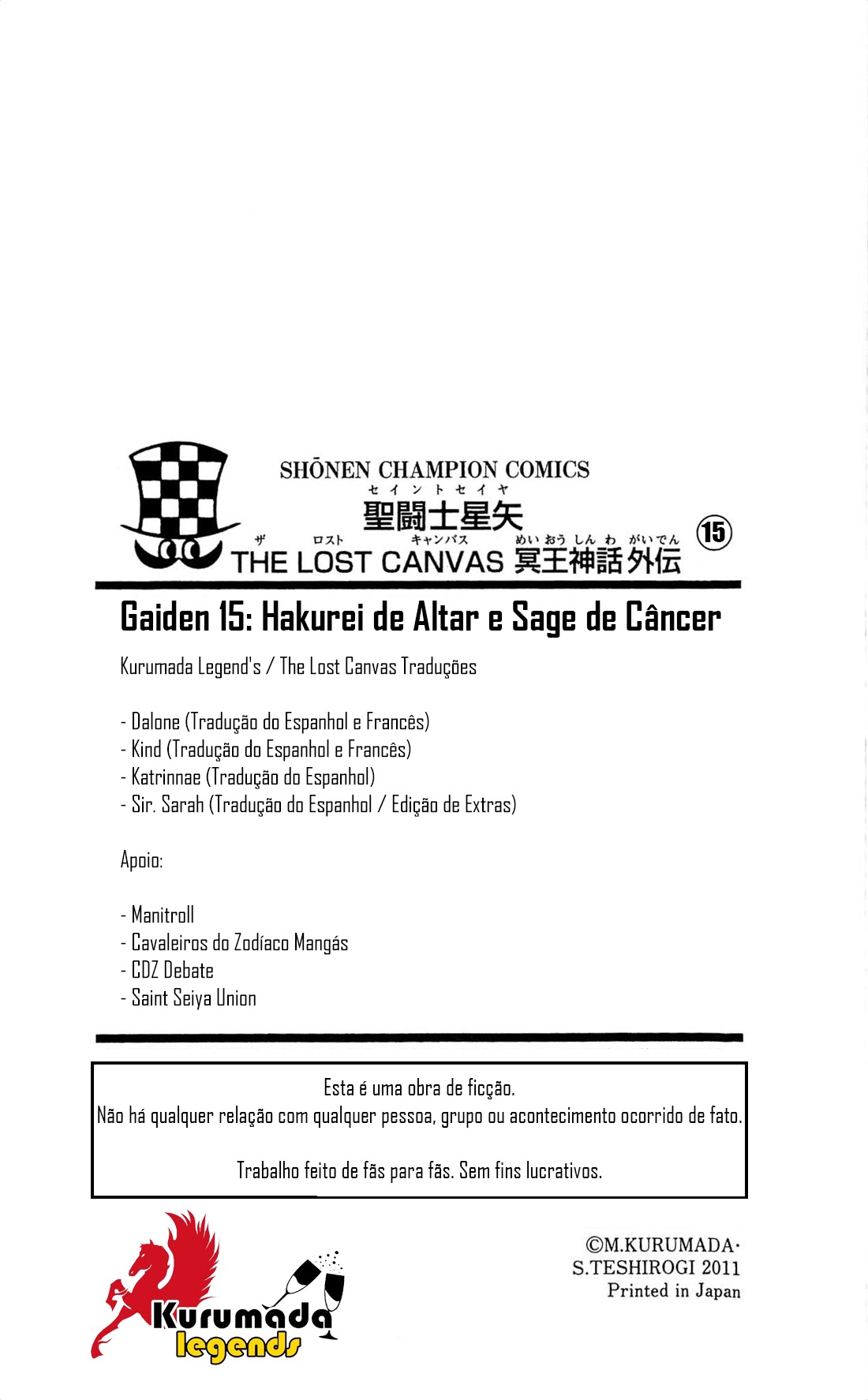Saint Seiya: The Lost Canvas Gaiden Capítulo 85.5 Página 6