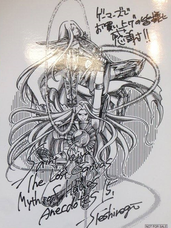 Saint Seiya: The Lost Canvas Gaiden Capítulo 85.5 Página 7