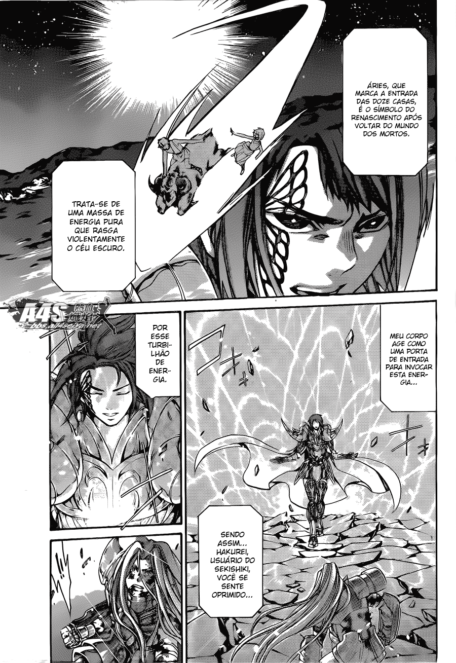 Saint Seiya: The Lost Canvas Gaiden Capítulo 85 Página 5