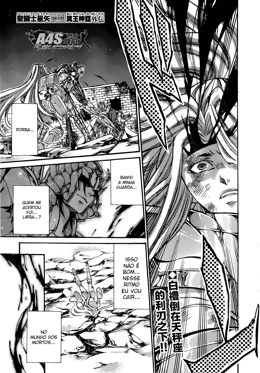 Saint Seiya: The Lost Canvas Gaiden Capítulo 87 Página 1