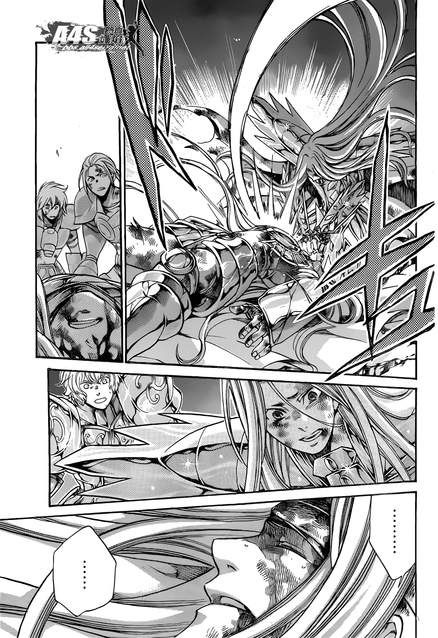 Saint Seiya: The Lost Canvas Gaiden Capítulo 87 Página 6