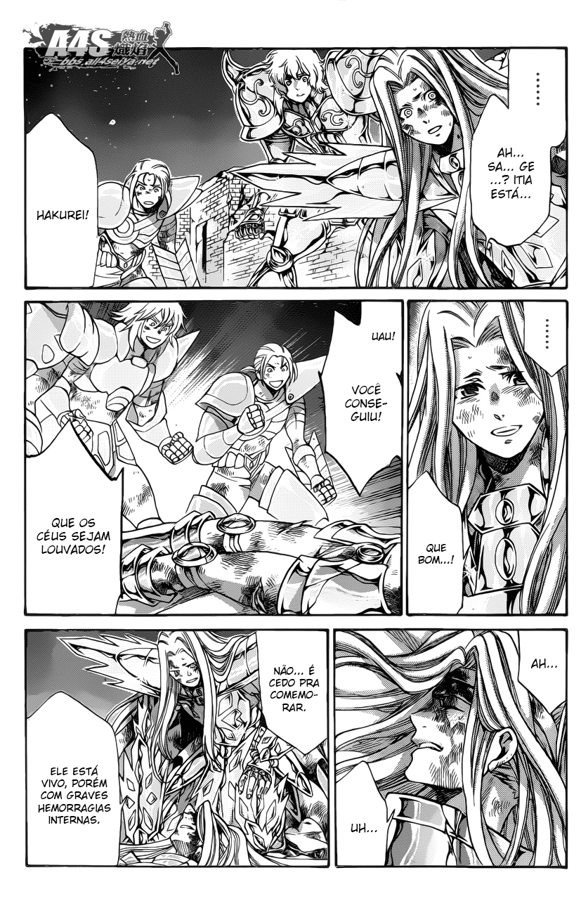Saint Seiya: The Lost Canvas Gaiden Capítulo 87 Página 7