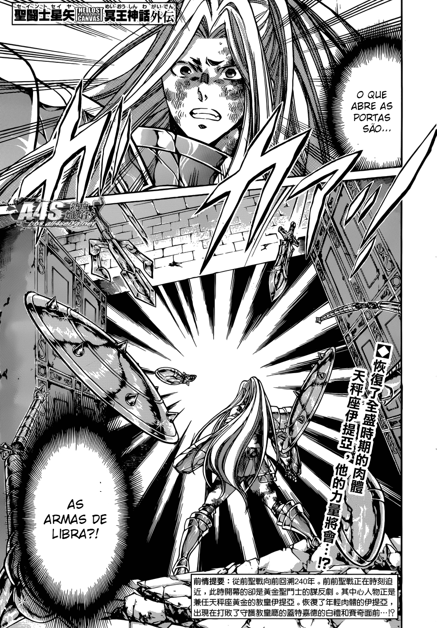 Saint Seiya: The Lost Canvas Gaiden Capítulo 89 Página 1