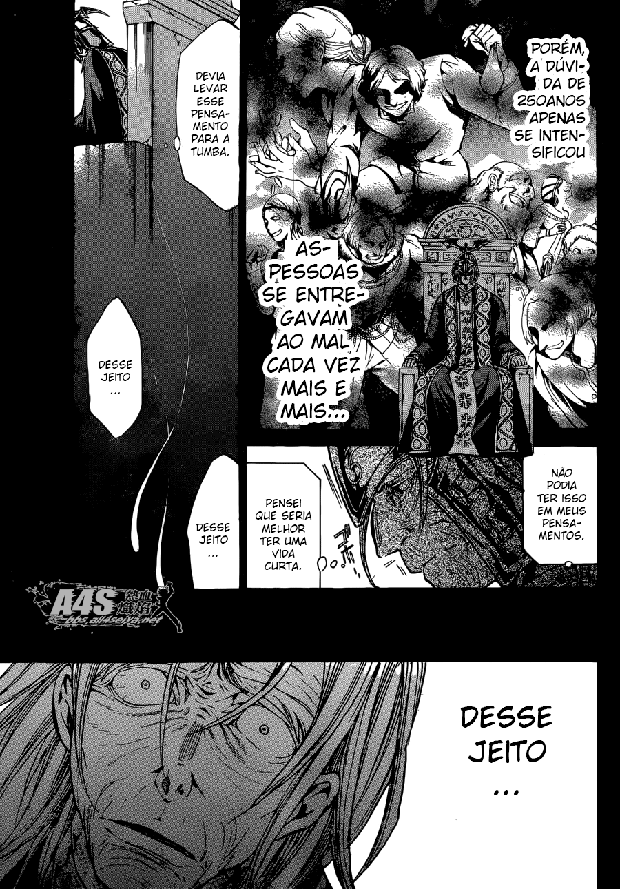 Saint Seiya: The Lost Canvas Gaiden Capítulo 89 Página 21