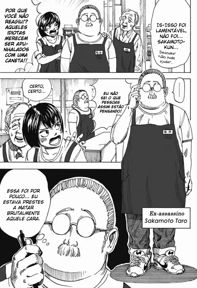 Sakamoto Capítulo 0 Página 11