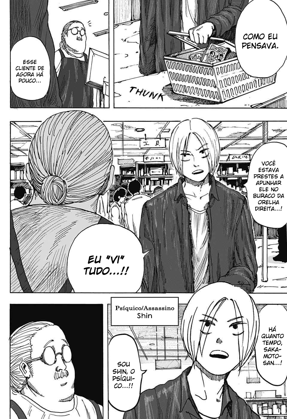 Sakamoto Capítulo 0 Página 12