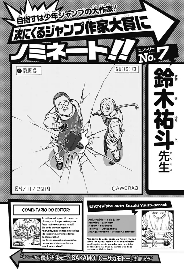 Sakamoto Capítulo 0 Página 2
