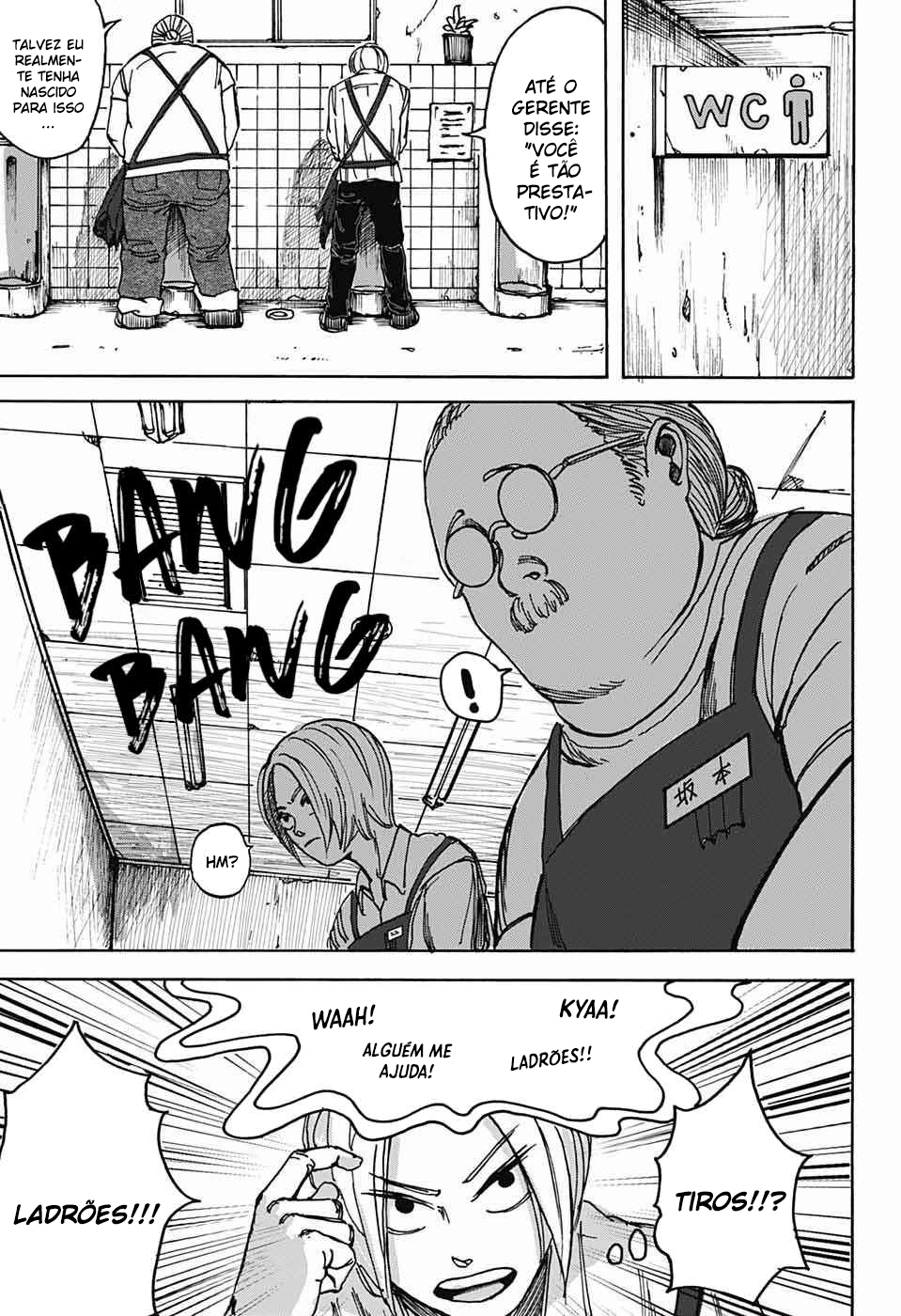 Sakamoto Capítulo 0 Página 27