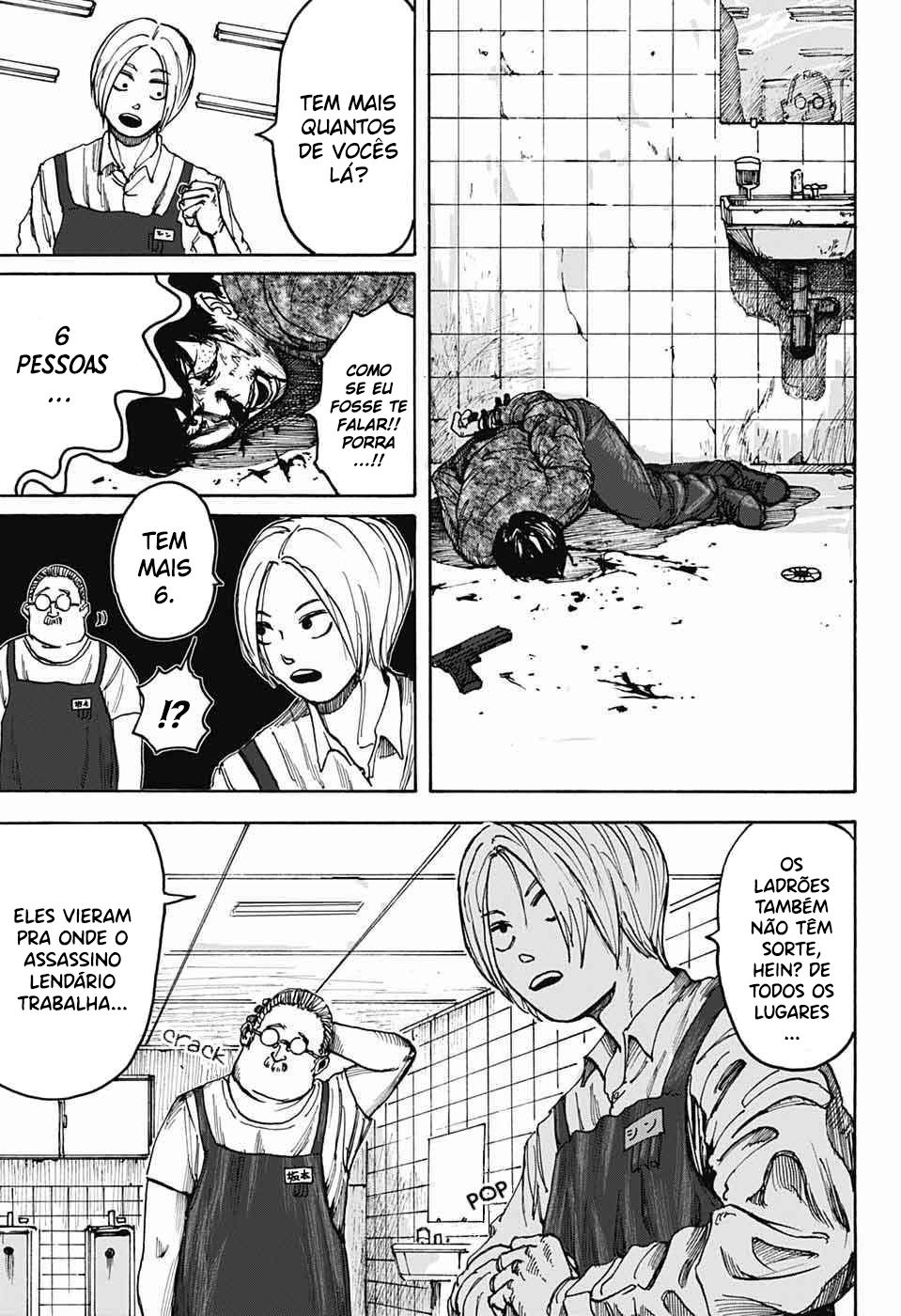 Sakamoto Capítulo 0 Página 31