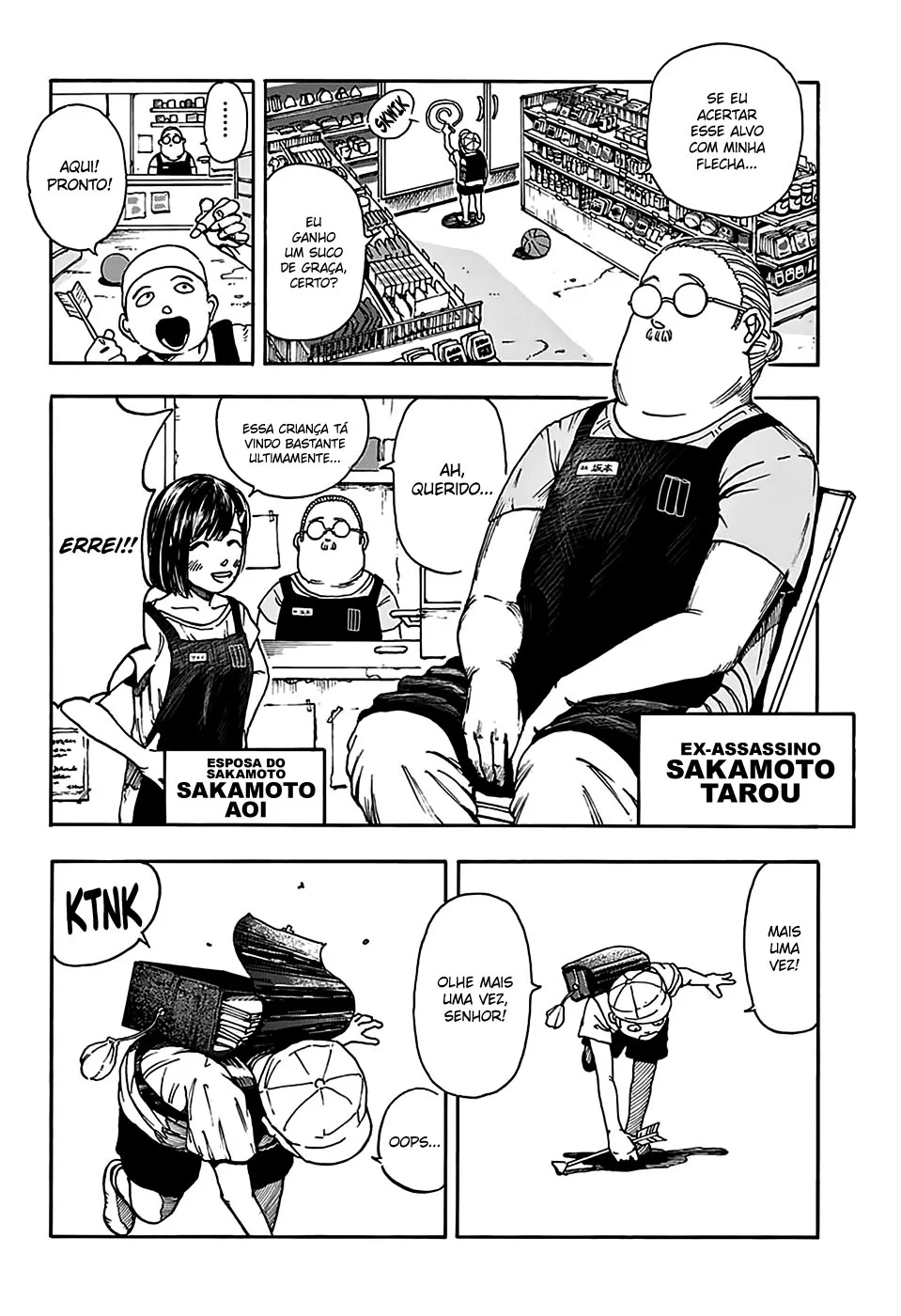 Sakamoto Capítulo 1 Página 12