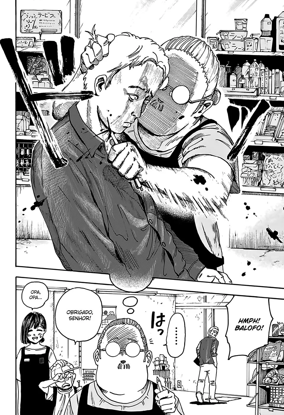 Sakamoto Capítulo 1 Página 14