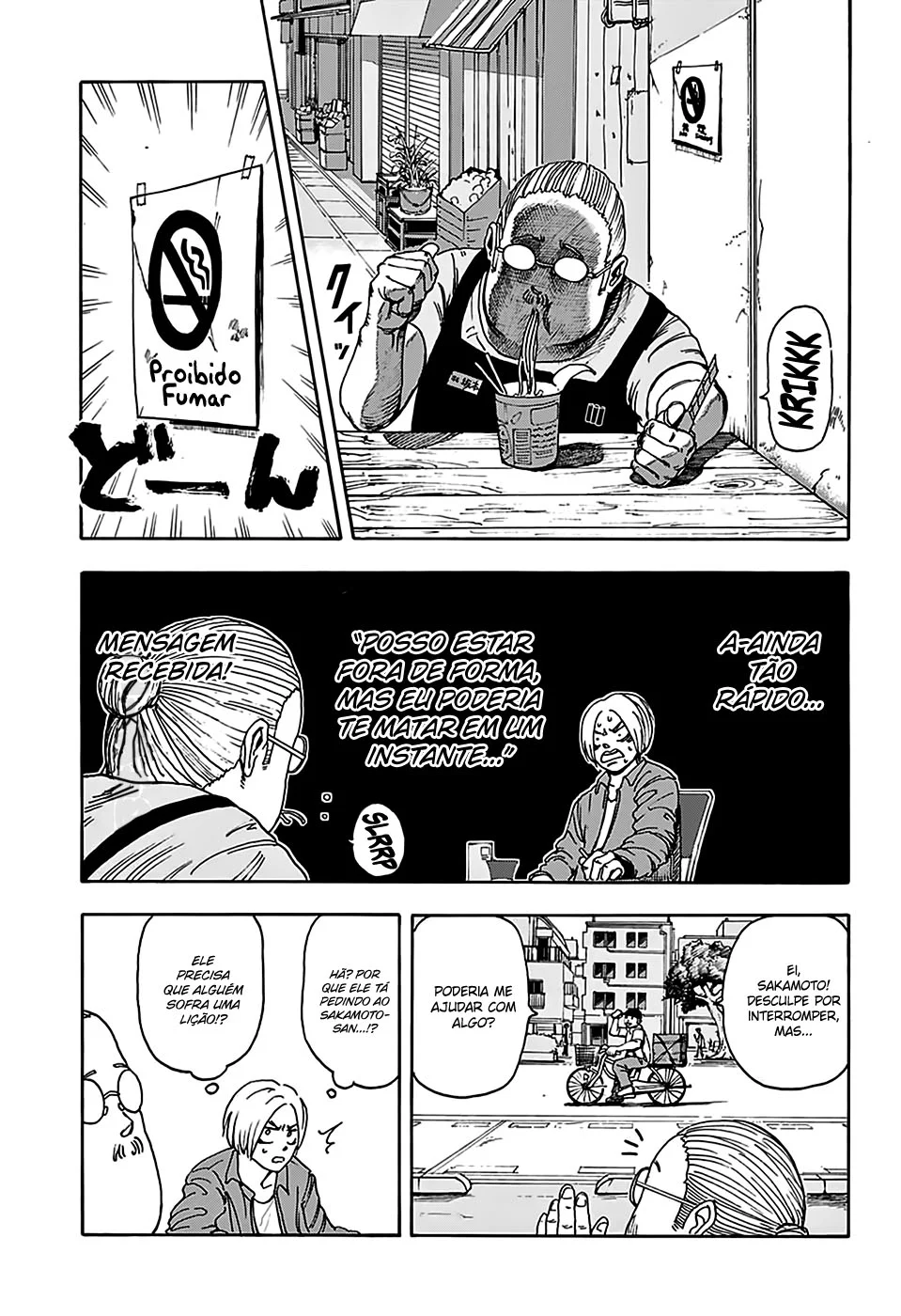 Sakamoto Capítulo 1 Página 19