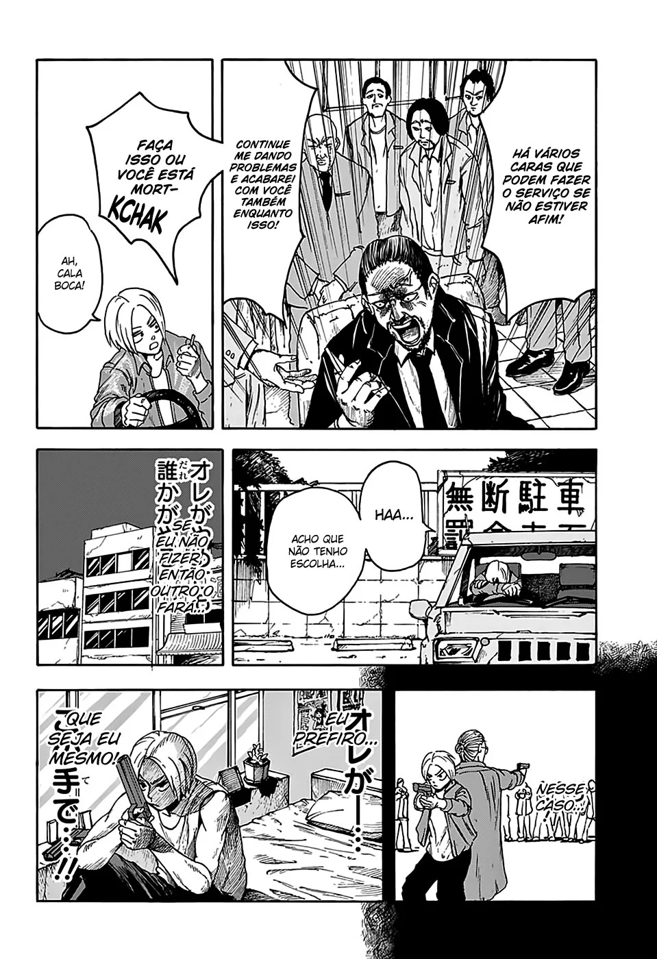 Sakamoto Capítulo 1 Página 24