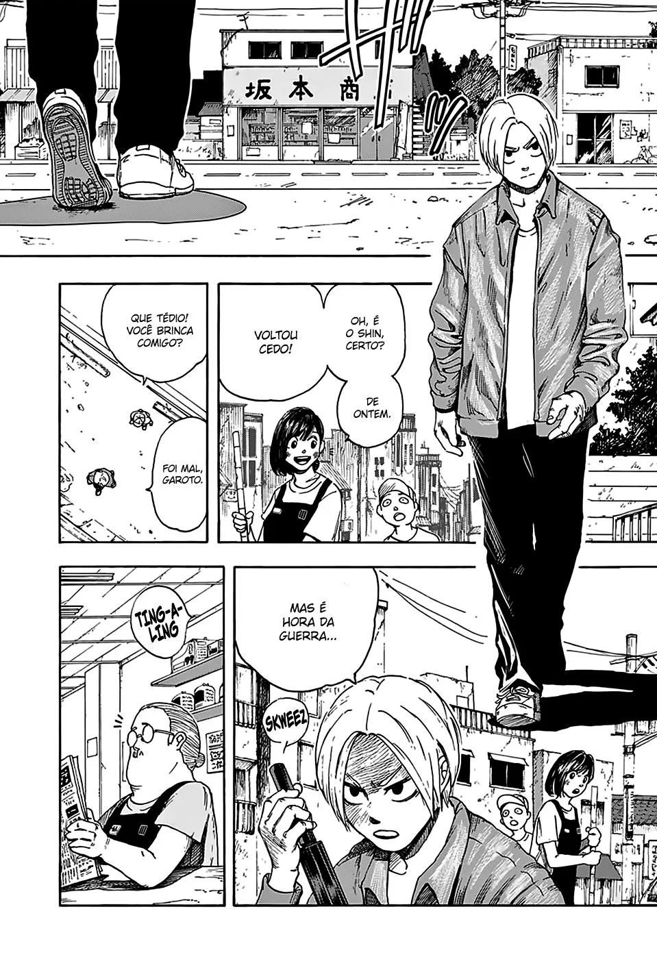 Sakamoto Capítulo 1 Página 25
