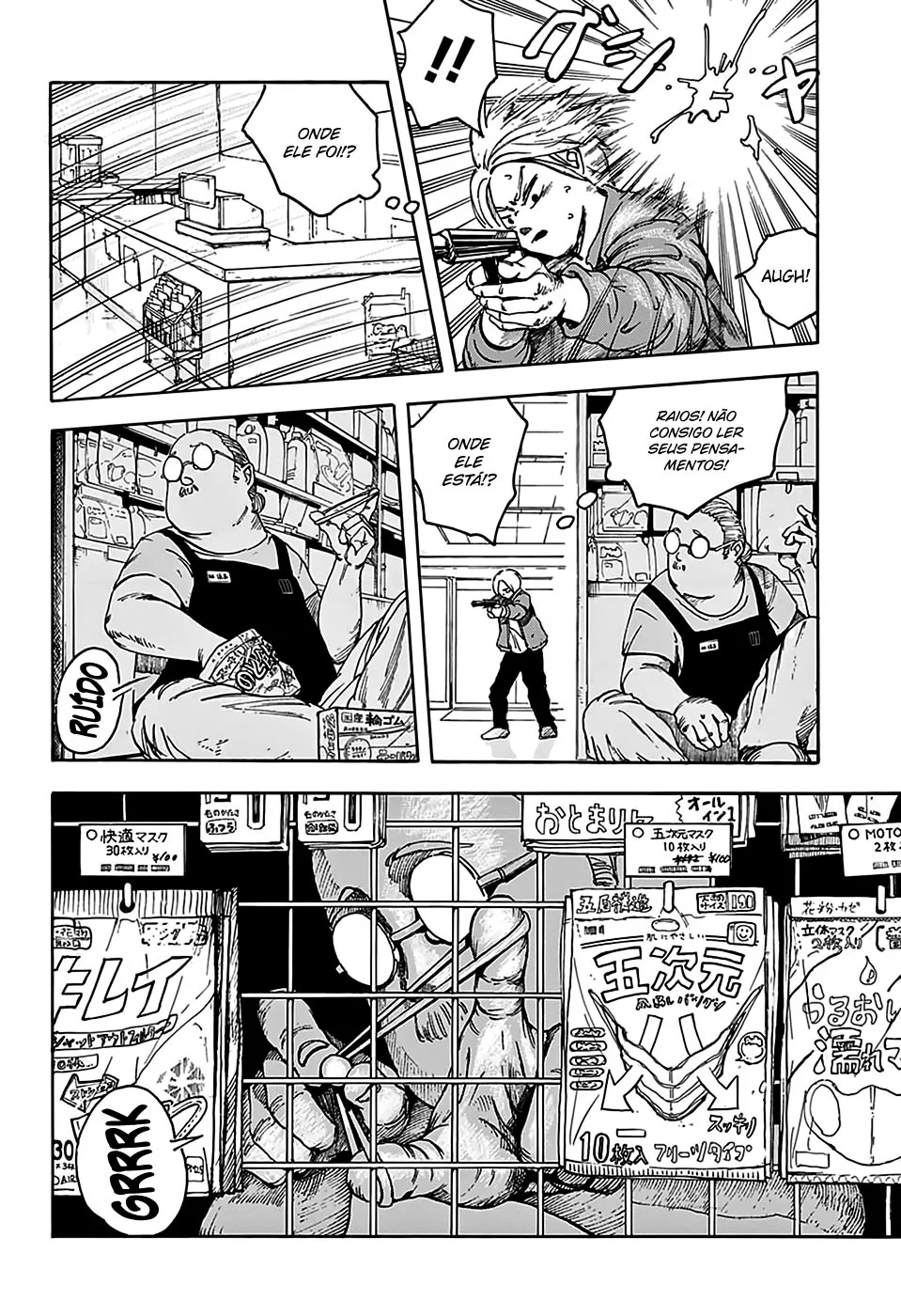 Sakamoto Capítulo 1 Página 28