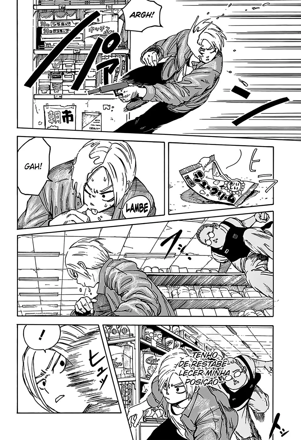 Sakamoto Capítulo 1 Página 30