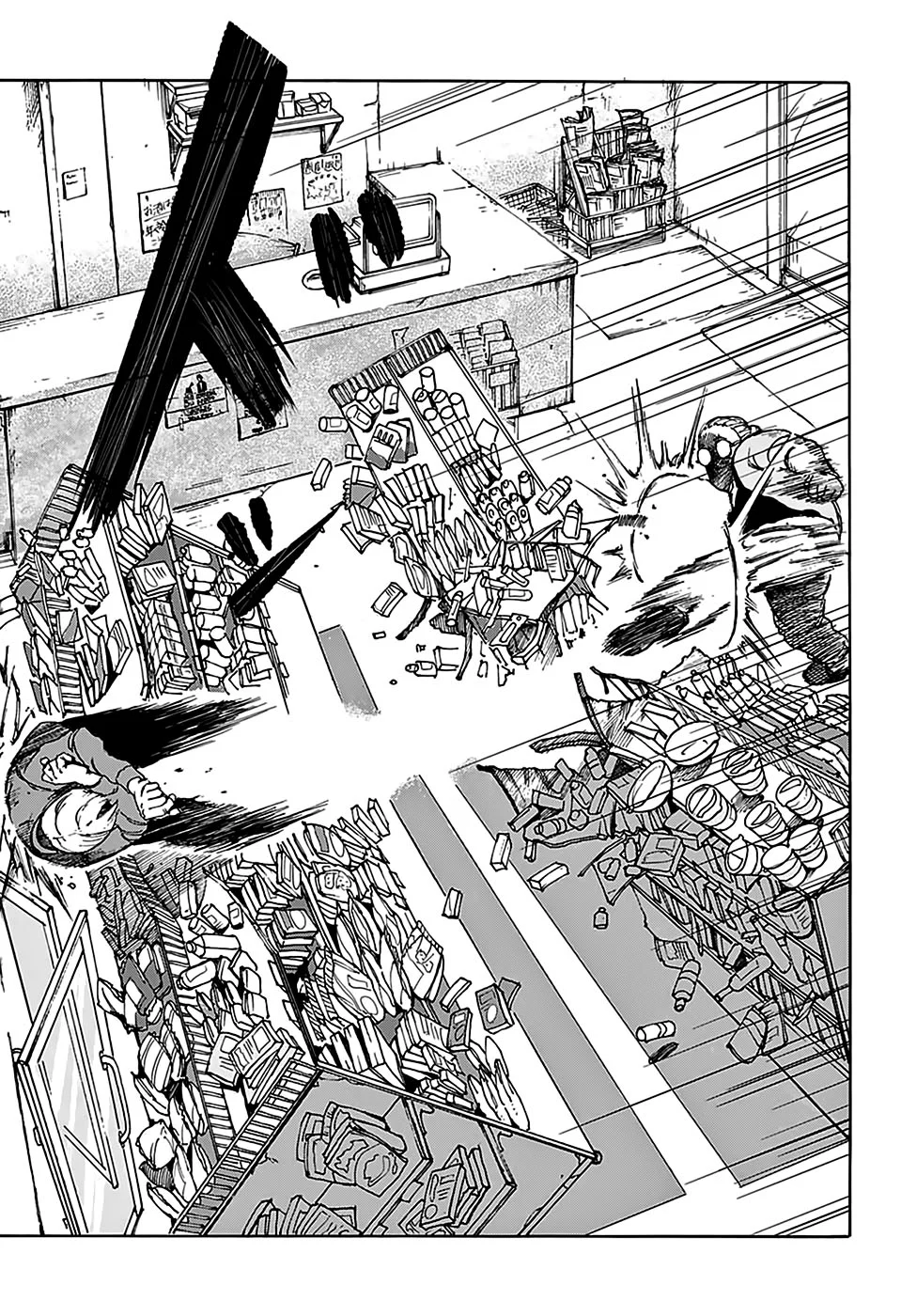 Sakamoto Capítulo 1 Página 31