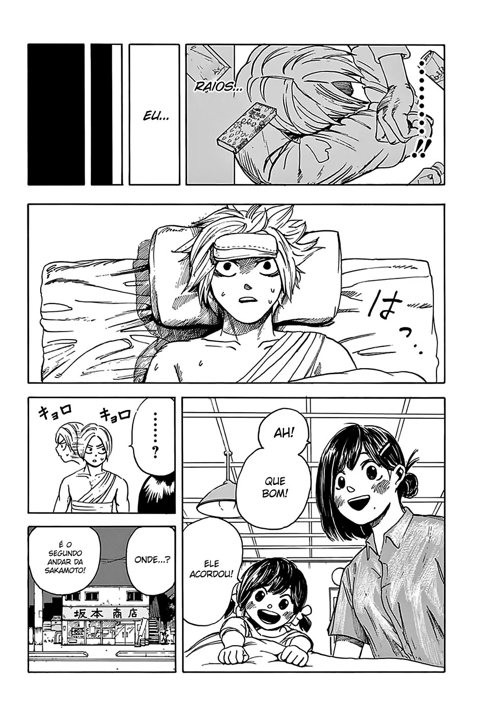 Sakamoto Capítulo 1 Página 32
