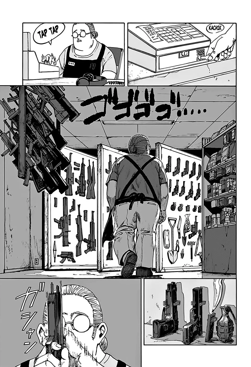 Sakamoto Capítulo 1 Página 39